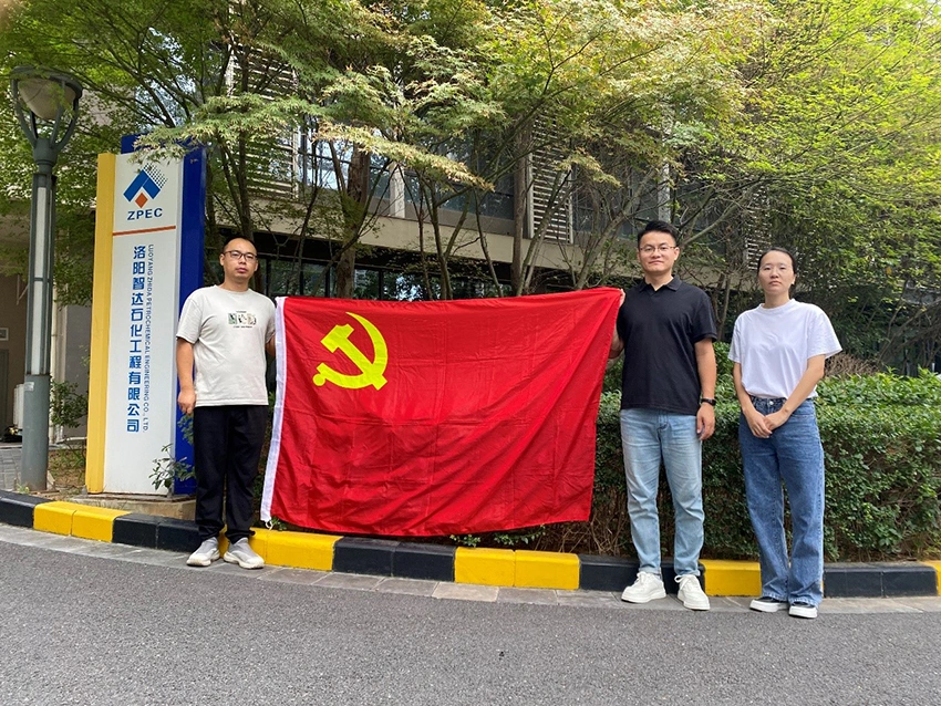 爱心助学结硕果 温情关怀暖人心 —— 智达石化走访看望受资助家庭困难学生 爱心助学结硕果 温情关怀暖人心 —— 智达石化走访看望受资助家庭困难学生