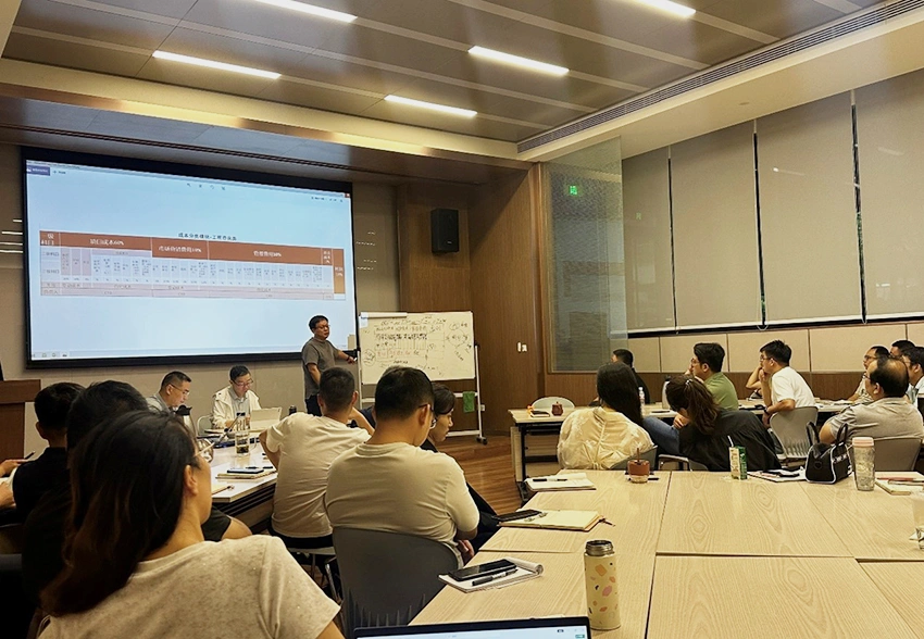 长松组织系统二期导入工作正式开启 ——“刀刃向内”启动深层次组织革新,赋能市场破局与效能跃升 长松组织系统二期导入工作正式开启 ——“刀刃向内”启动深层次组织革新,赋能市场破局与效能跃升
