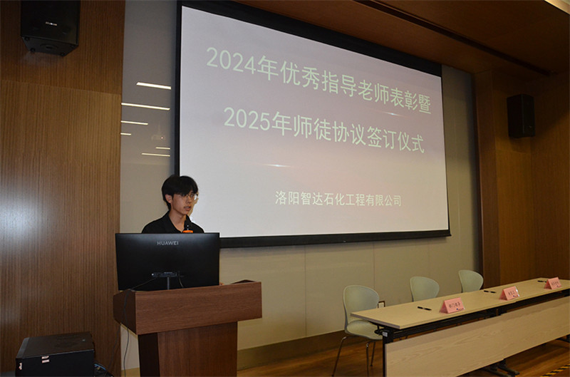 喜迎新生力量 开启职场征程 喜迎新生力量 开启职场征程