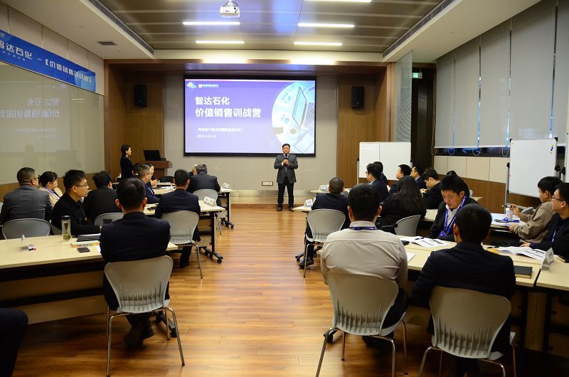 公司举办市场营销培训班 公司举办市场营销培训班
