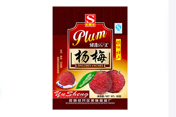 干果包裝袋