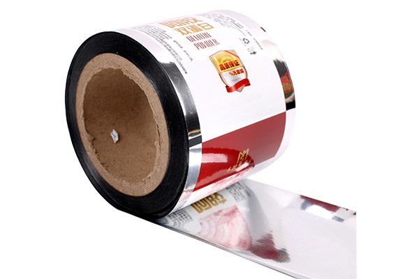 Composite packaging film