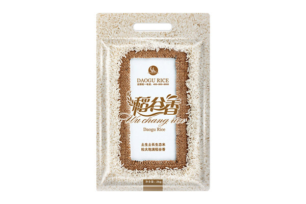 Food packaging bag
