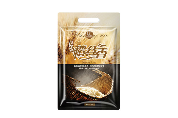 食品糧食包裝袋