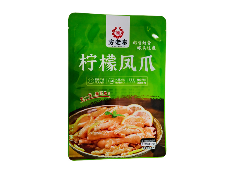 檸檬鳳爪包裝袋