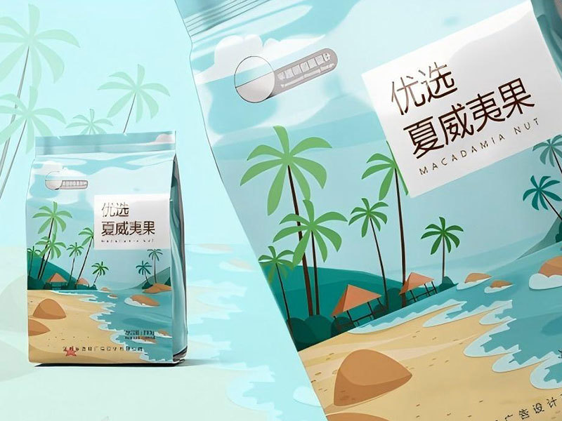 八角形密封