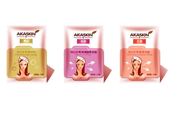 Daily Cosmetics Bags