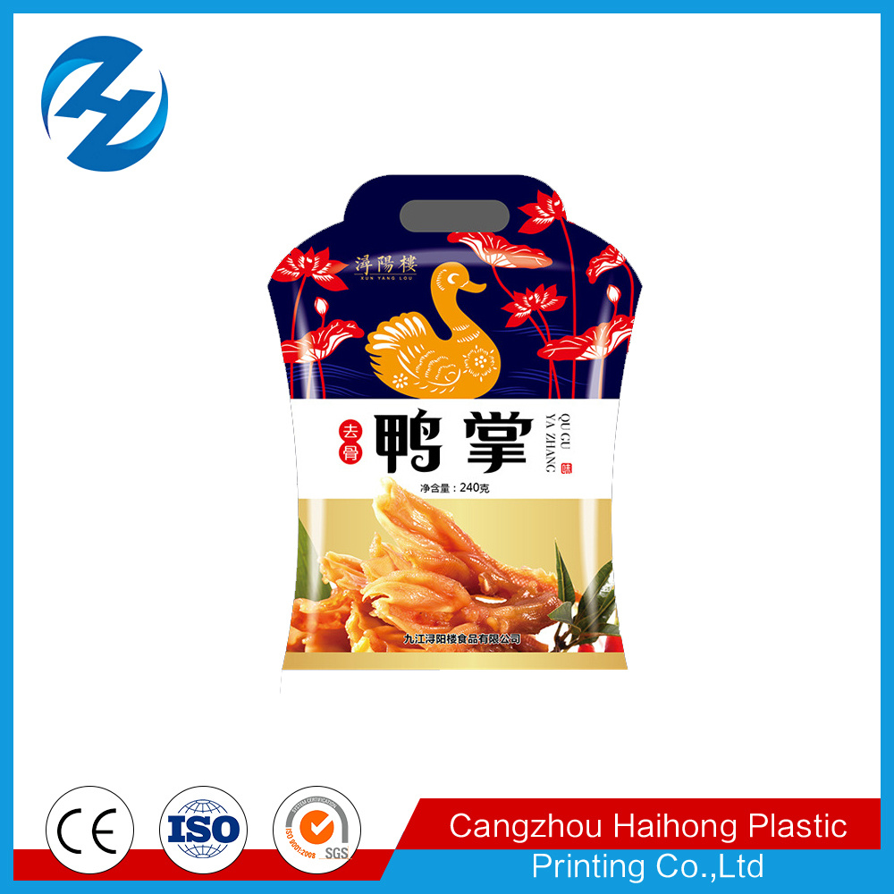 鋁箔包裝袋未來發展趨勢 鋁箔包裝袋未來發展趨勢