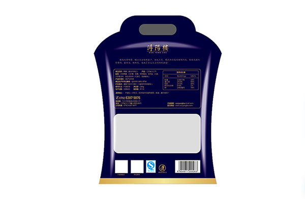 Dry Fruit Packaging Bag
