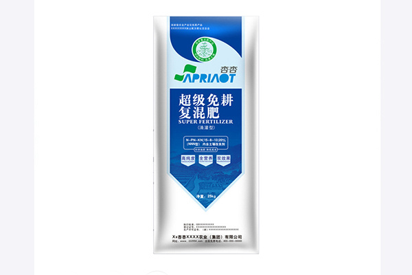 化工用品包裝袋