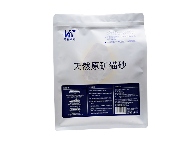 貓砂包裝袋