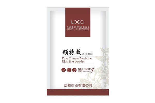 醫(yī)藥用品包裝袋