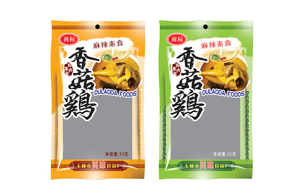 自立袋型