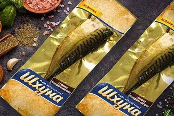 Packaging Case
