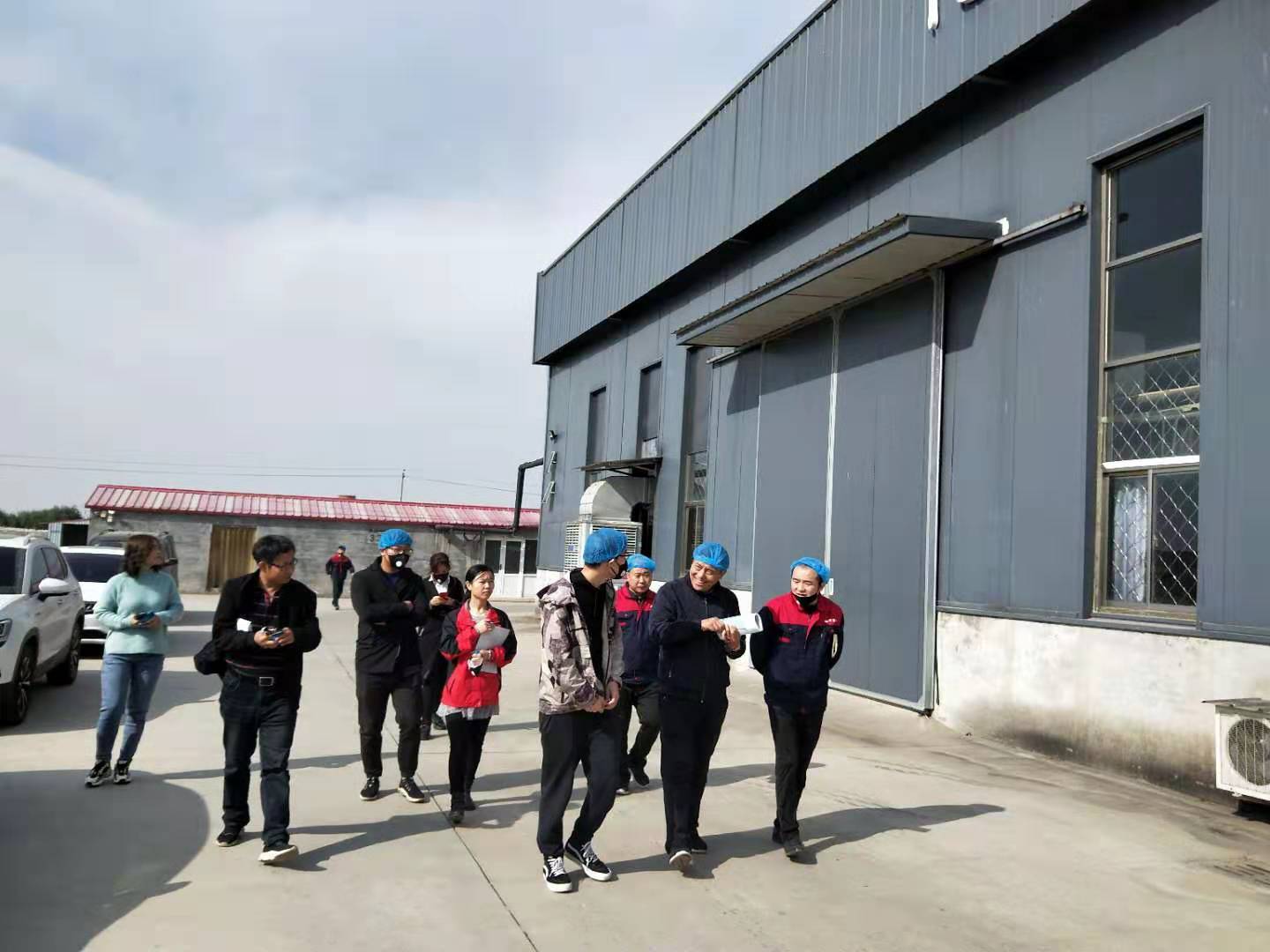 歡迎職業衛生檢測機構來公司指導