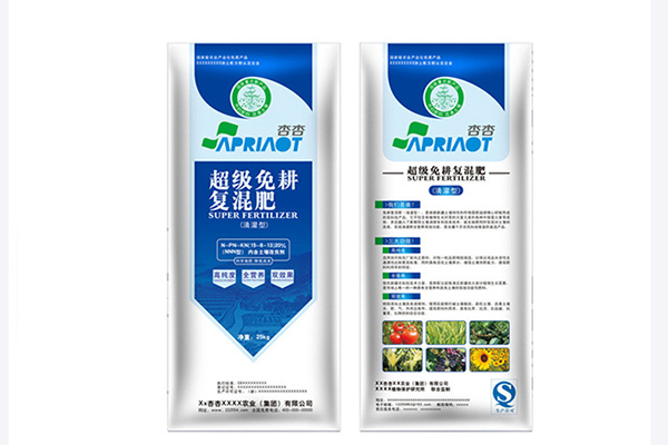 熟食食品選擇三邊封鋁箔袋包裝的優點 熟食食品選擇三邊封鋁箔袋包裝的優點