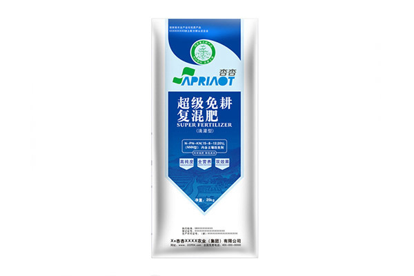 Packaging bags for Chemical