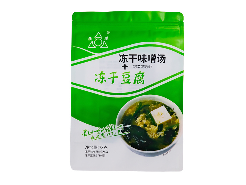 凍干豆腐包裝袋