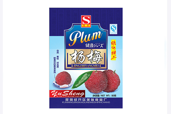 干果包裝袋