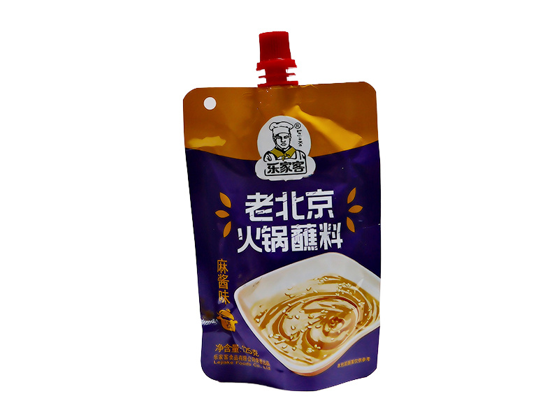 火鍋蘸料包裝袋
