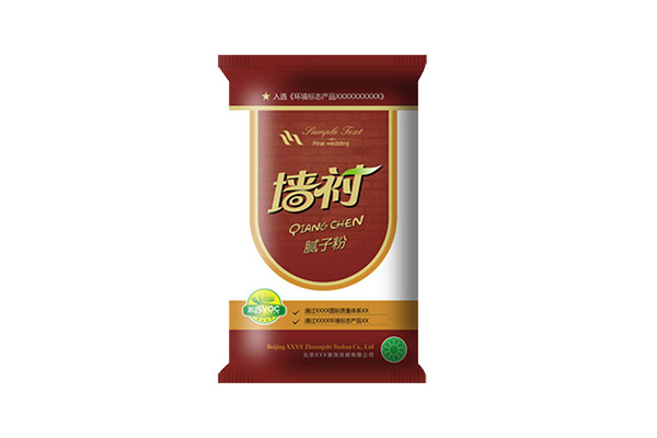 中封袋