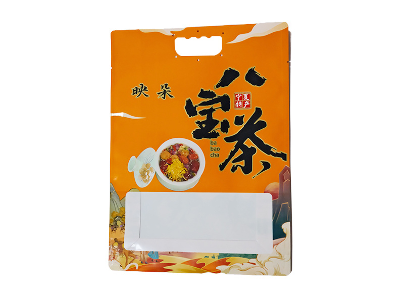 八寶茶包裝袋