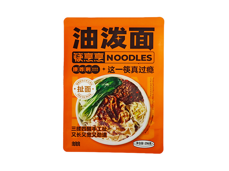 油潑面包裝袋