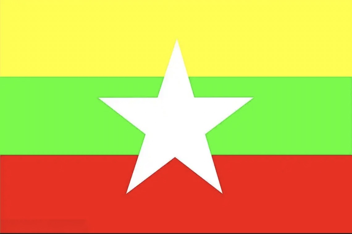 Myanmar