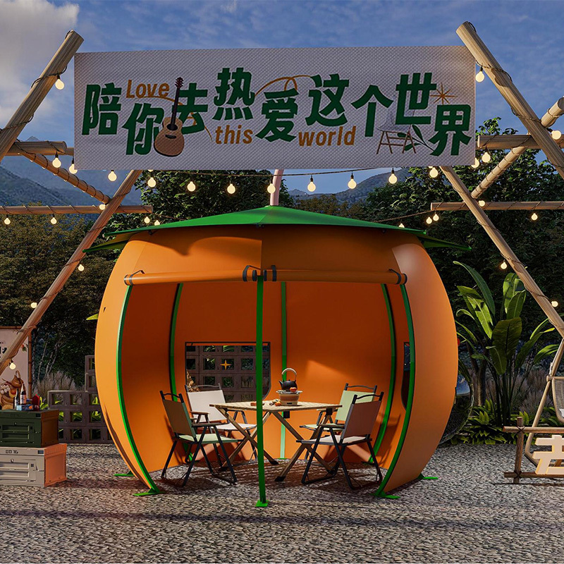 Customizable Outdoor Tent