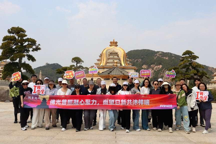 Journey to Tranquility: Our Two-Day Retreat in Zhoushan Putuo