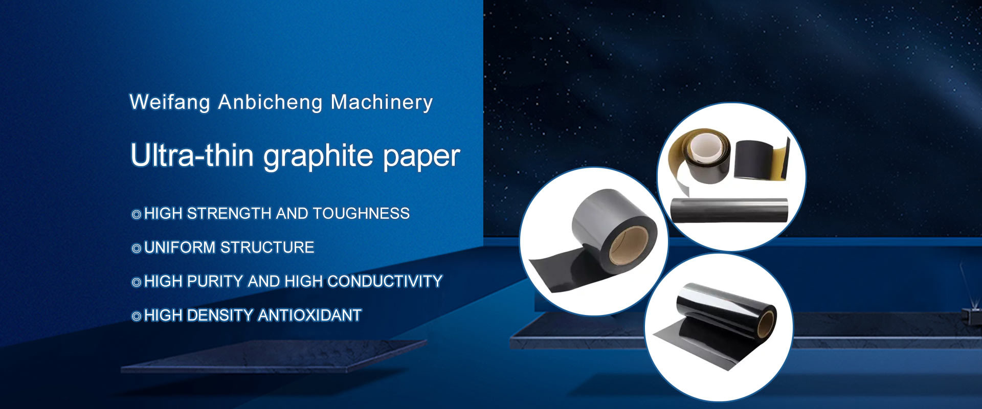 Anbicheng Machinery Technology