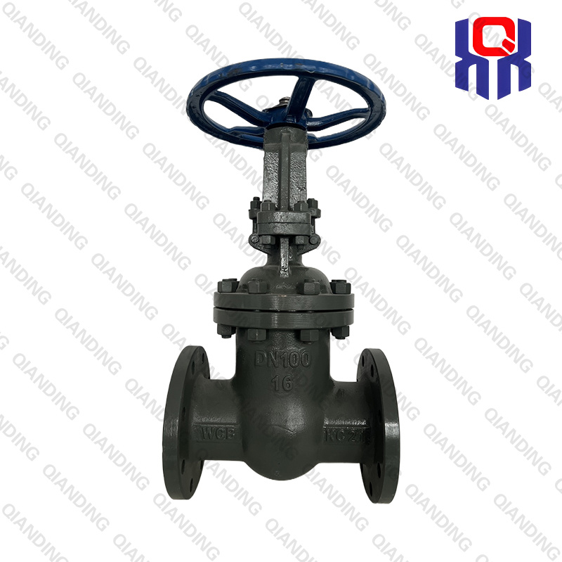 Gate Valve