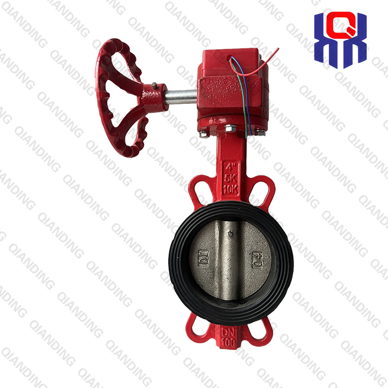 Butterfly Valves
