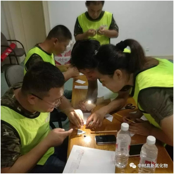 中材高新氮化物陶瓷有限公司