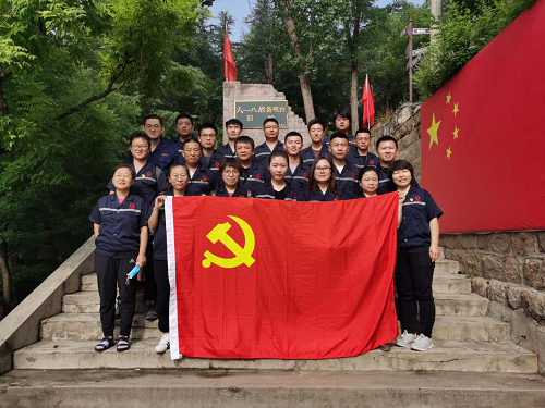 中材高新氮化物陶瓷有限公司