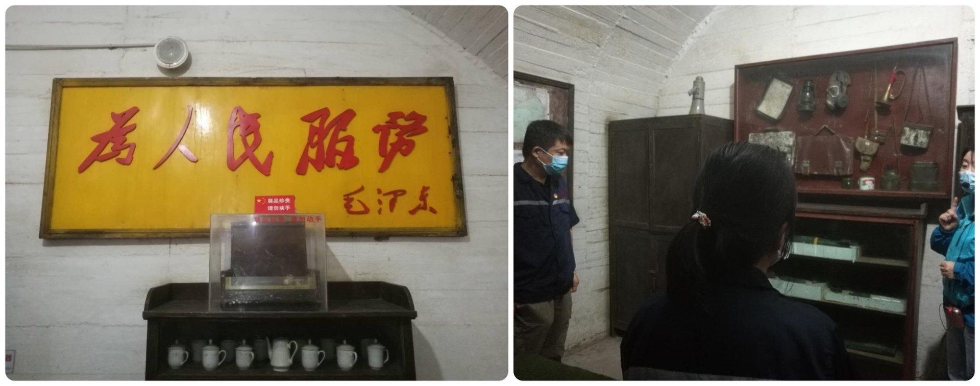 中材高新氮化物陶瓷有限公司