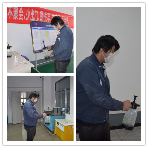 中材高新氮化物陶瓷有限公司