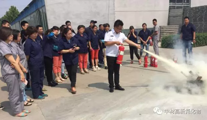 中材高新氮化物陶瓷有限公司