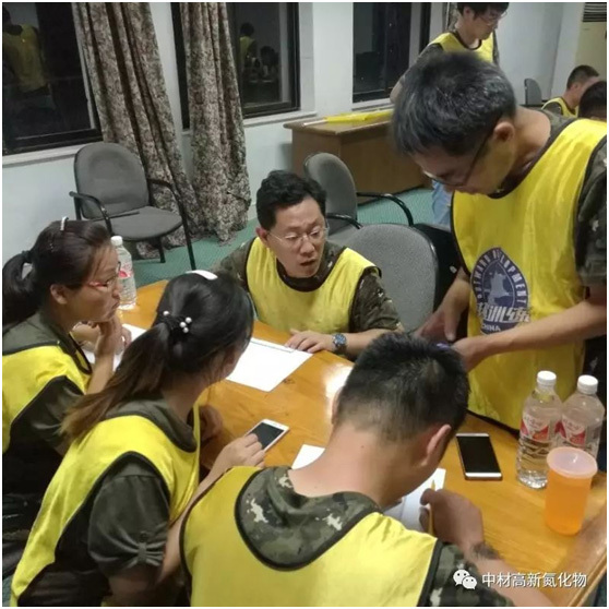 中材高新氮化物陶瓷有限公司