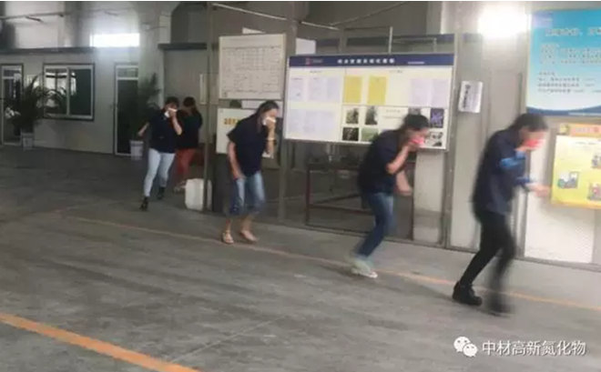 中材高新氮化物陶瓷有限公司