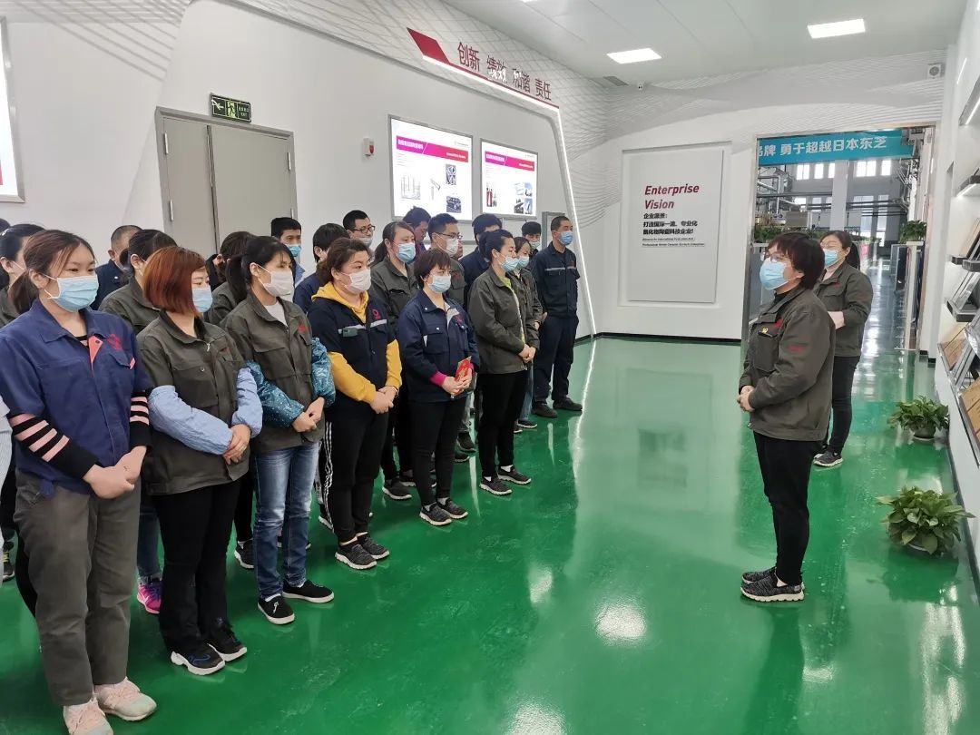 中材高新氮化物陶瓷有限公司