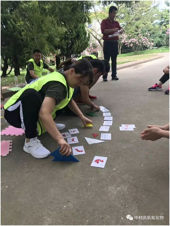 中材高新氮化物陶瓷有限公司
