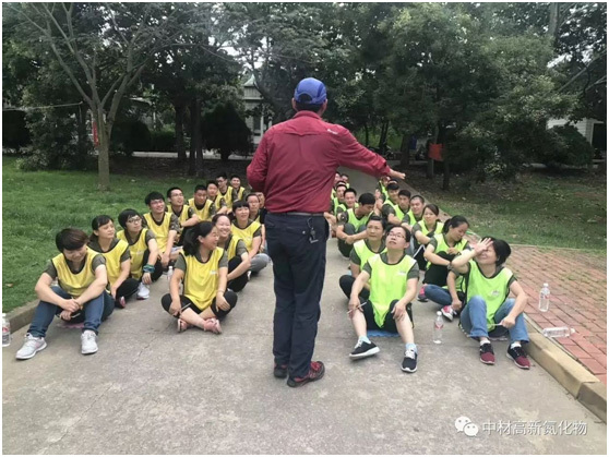 中材高新氮化物陶瓷有限公司