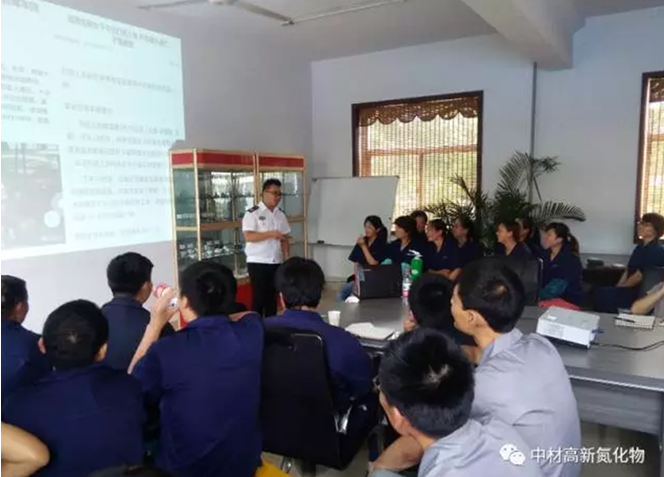 中材高新氮化物陶瓷有限公司