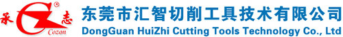 DongGuan HuiZhi Cutting Tools Technology Co., Ltd.