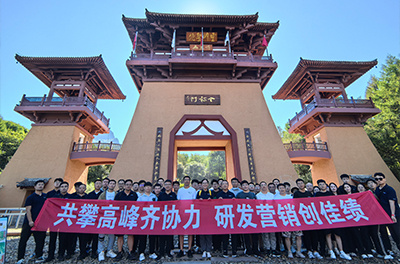 加入我們