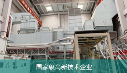 典型案例