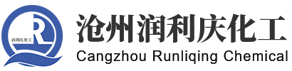 Cangzhou Runliqing Chemical Co.,Ltd
