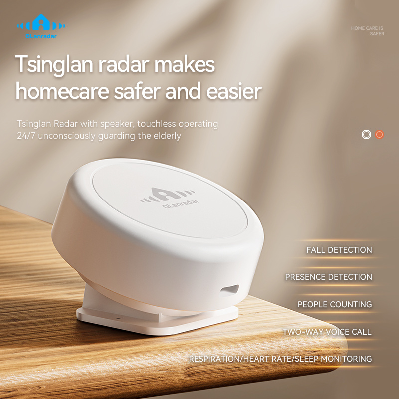 AI Care Sensor