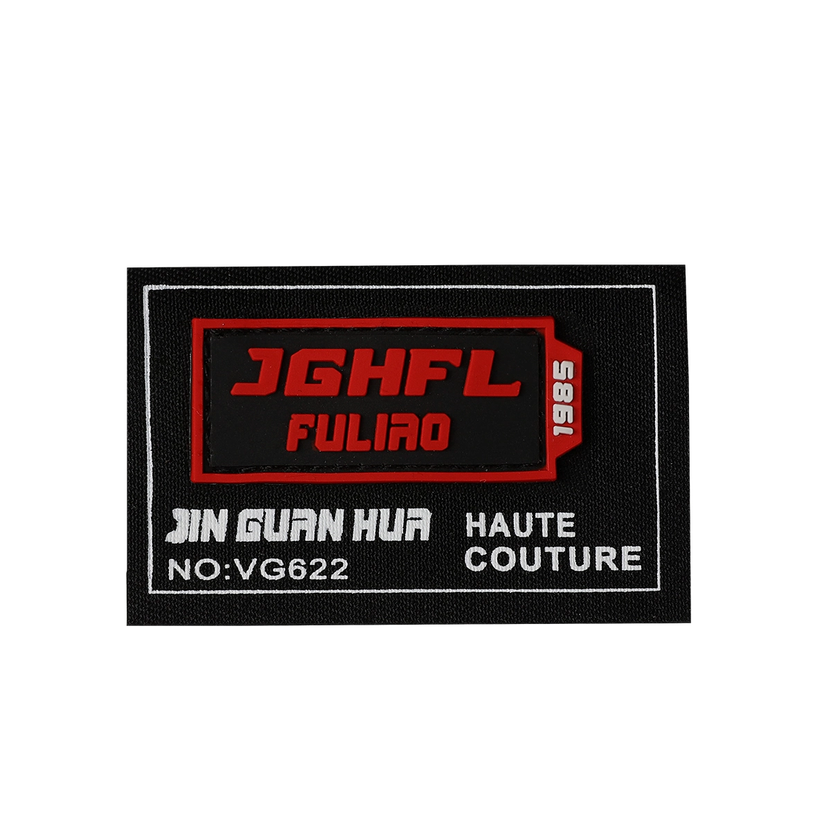 Combination decorative label